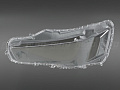 Стекло фары MITSUBISHI OUTLANDER 2 XL (2009-2013) рестайлинг (правое) Стекло фары MITSUBISHI OUTLANDER 2 XL (2009-2013) рестайлинг (правое) по выгодной цене