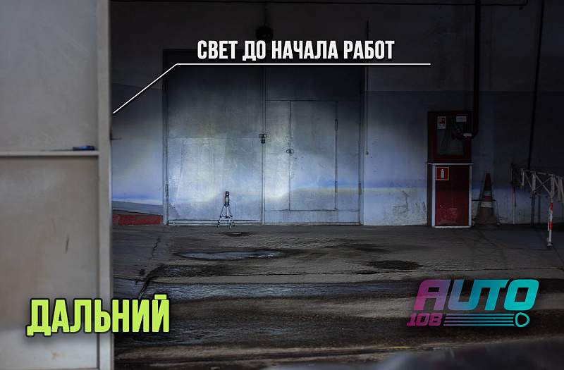 CHANGAN фото
