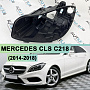 Корпус фары MERCEDES CLS klasse С218 (2014-2018) рестайлинг (левый) по выгодной цене