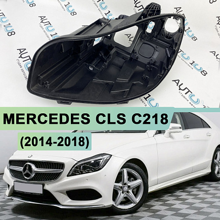 Корпус фары MERCEDES CLS klasse С218 (2014-2018) рестайлинг (левый) по выгодной цене