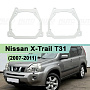 Переходная рамка Nissan X-Trail T31 дорестайлинг (2007-2011) - Модуль Hella 3/3R (комплект, 2шт) 223 по выгодной цене
