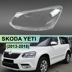 Стекло фары SKODA YETI (2013-2018) рестайлинг (левое)