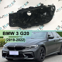 Корпус фары BMW 3 G20 (2019-2022) Full LED (левый) — фото 1