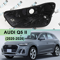 Корпус фары AUDI Q5 II (2020-н.в.) рестайлинг (левый)
