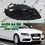 Корпус фары AUDI A4 B8 (2007-2011) дорестайлинг (правый) по выгодной цене