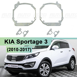 Переходная рамка KIA Sportage 3 (2010-2017) КСЕНОН - Hella 3 / 3R (к-т 2шт) 537