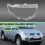 Стекло фары MITSUBISHI PAJERO SPORT 2 (2008-2016) (правое) по выгодной цене