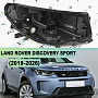 Корпус фары LAND ROVER DISCOVERY SPORT (2019-н.в.) рестайлинг LED (правый) по выгодной цене