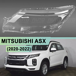 Стекло фары MITSUBISHI ASX (2020-2022) (левое)