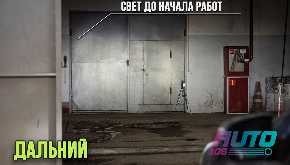 Этапы работ - 2