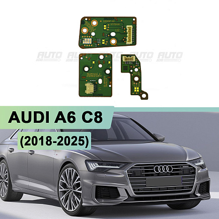 Плата подсветки ДХО AUDI A6 C8 (2018-2025) Matrix (правая фара) по выгодной цене
