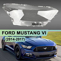 Стекло фары FORD MUSTANG VI (2014-2017) дорестайлинг (правое) — фото 1