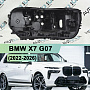 Корпус фары BMW X7 G07 (2022-н.в.) рестайлинг основной (нижний) (правый) по выгодной цене