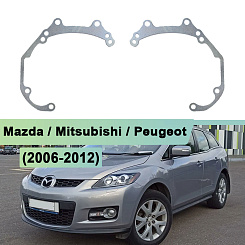 Переходная рамка Mazda / Mitsubishi / Peugeot - Hella 3 / 3R (комплект, 2шт) 051