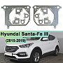 Переходная рамка Hyundai Santa-Fe III (2015-2019) рестайлинг - Hella 3 / 3R (к-т 2шт) по выгодной цене