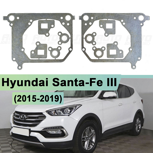 Переходная рамка Hyundai Santa-Fe III (2015-2019) рестайлинг - Hella 3 / 3R (к-т 2шт) по выгодной цене