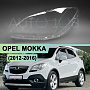 Стекло фары OPEL MOKKA (2012-2016) дорестайлинг (левое) по выгодной цене