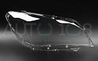 Стекло фары BMW 7r F01, F02 (2008-2015) (правое) по выгодной цене