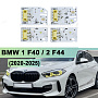 Плата подсветки ДХО BMW 1 F40 / 2 F44 63119448115 (2020-2025) Yellow Lemon (к-т 4шт) по выгодной цене