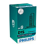 Ксеноновая лампа D1S Philips X-tremeVision 4800K +150% больше света (85415XV2C1) Ксеноновая лампа D1S Philips X-tremeVision 4800K +150% больше света (85415XV2C1) по выгодной цене