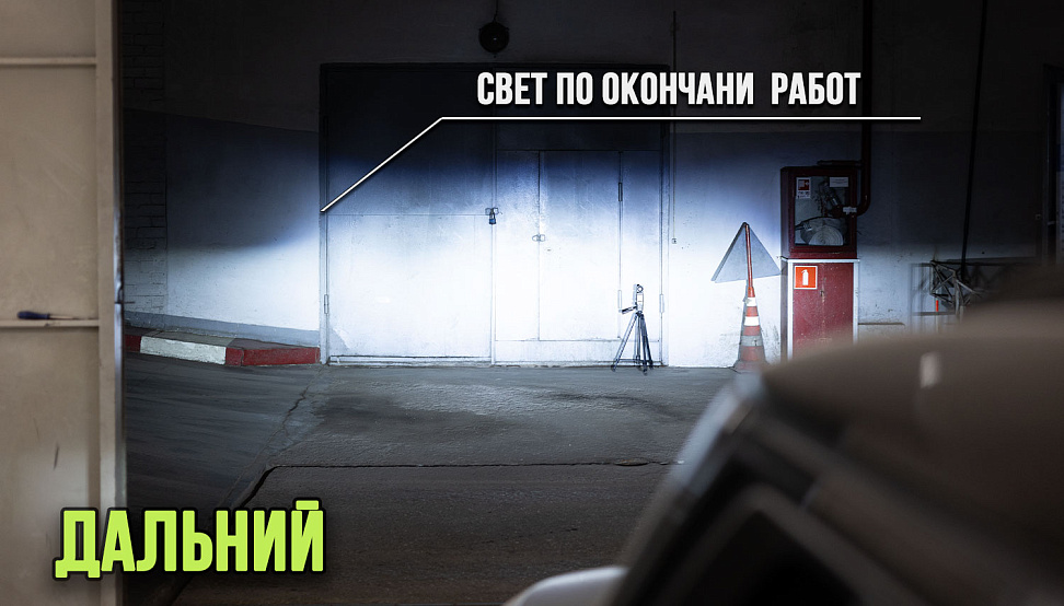 Этапы работ - 15