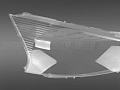 Стекло фары MITSUBISHI GRANDIS (2003-2011) (правое) Стекло фары MITSUBISHI GRANDIS (2003-2011) (правое) по выгодной цене