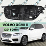 Корпус фары VOLVO XC90 II (2014-2019) дорестайлинг 1 блок (левый) по выгодной цене