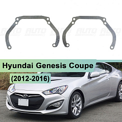 Переходная рамка Hyundai Genesis Coupe (2012-2016) - Hella 3 / 3R (к-т 2шт)