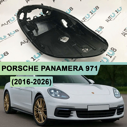 Корпус фары PORSCHE PANAMERA 971 (2016-н.в.) LED (правый) по выгодной цене