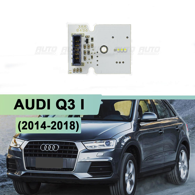 Плата подсветки ДХО AUDI Q3 I (2014-2018) рестайлинг КСЕНОН (левая/правая фара)