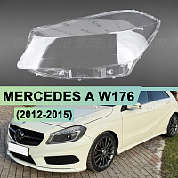 Стекло фары MERCEDES A W176 (2012-2015) дорестайлинг (левое) — фото 1