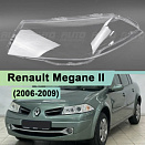 Стекло фары Renault Megane II (2006-2009) рестайлинг (левое)