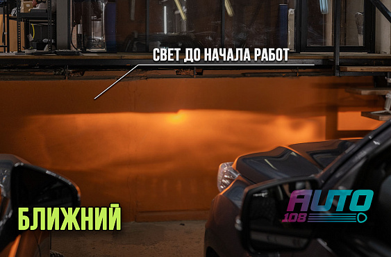 FOTON TUNLAND фото