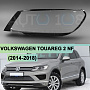 Стекло фары VOLKSWAGEN TOUAREG 2 NF / FL (2014-2018) рестайлинг (левое) по выгодной цене