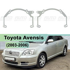 Переходная рамка Toyota Avensis (2003-2006) дорестайлинг - Hella 3 / 3R (к-т 2шт) 013
