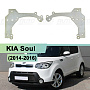 Переходная рамка KIA Soul (2014-2016) - Hella 3 (к-т 2шт) 171 по выгодной цене
