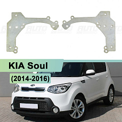 Переходная рамка KIA Soul (2014-2016) - Hella 3 (к-т 2шт) 171