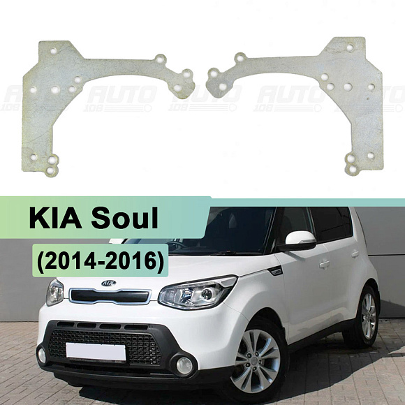 Переходная рамка KIA Soul (2014-2016) - Hella 3 (к-т 2шт) 171 по выгодной цене