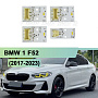 Плата подсветки ДХО BMW 1 F52 63117466511 (2017-2023) Yellow Lemon (к-т 4шт) по выгодной цене