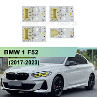 Плата подсветки ДХО BMW 1 F52 63117466511 (2017-2023) Yellow Lemon (к-т 4шт) — фото 1
