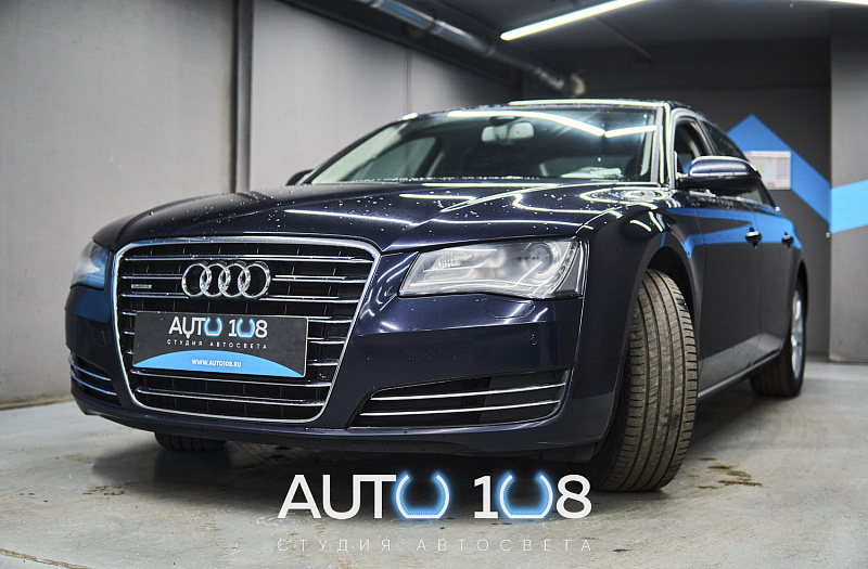 AUDI · A8 / S8 / RS8 фото