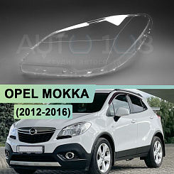 Стекло фары OPEL MOKKA (2012-2016) дорестайлинг (левое)