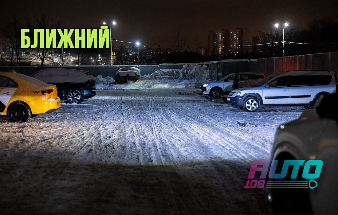 этапы работ - 1