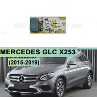 Плата подсветки ДХО и поворотника Mercedes GLC X253 (2015-2019) LOW (1 шт.) — фото 1
