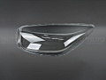 Стекло фары KIA Picanto 2 (2011-2015) (левое) по выгодной цене