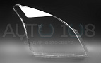 Стекло фары TOYOTA LAND CRUISER PRADO 120 (2002-2009) (правое) по выгодной цене