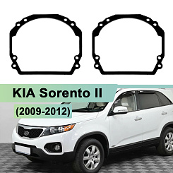 Переходная рамка KIA Sorento II (2009-2012) - Hella 3 / 3R (комплект, 2шт) 047