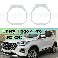 Переходная рамка Chery Tiggo 4 Pro (2021-2023) - Модуль Hella 3 / 3R (комплект, 2шт) 242 — фото 1