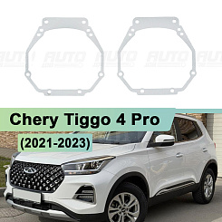 Переходная рамка Chery Tiggo 4 Pro (2021-2023) - Модуль Hella 3 / 3R (комплект, 2шт) 242