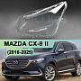 Стекло фары MAZDA CX-9 II (2016-н.в.) (левое) по выгодной цене